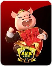 amb-